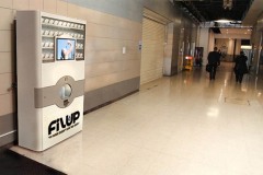 Filup Water Machine - composition
